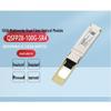 Huawei QSFP28-100G-SR4 Optical Transceiver Module