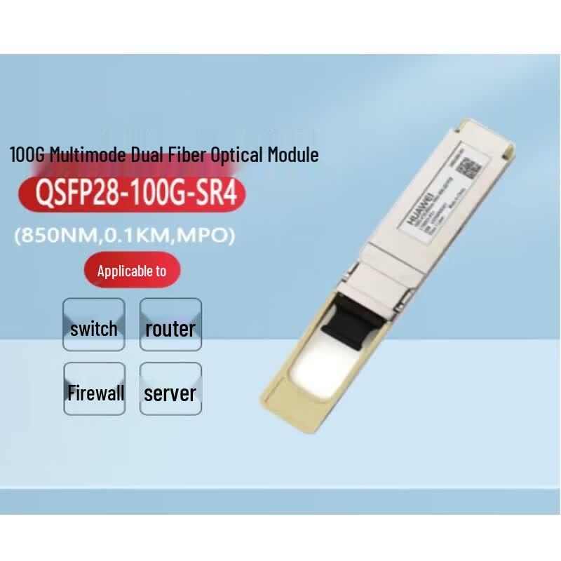 Huawei QSFP28-100G-SR4 Optical Transceiver Module