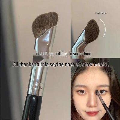 В наличии скошенная кисть для контуринга: Кисть из пони для растушевки носа и крыльев носа
