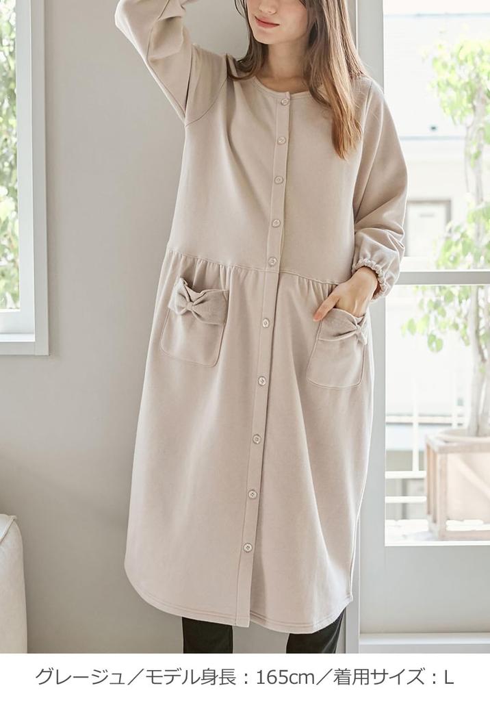 ANGELIEBE Пижама для беременных с открытым доступом для кормления, длинный флис, леггинсы с присборенными штанинами, размер серо-бежевый, перед, пижама, рукава, подкладка, лента, карманы, платье, комплект,