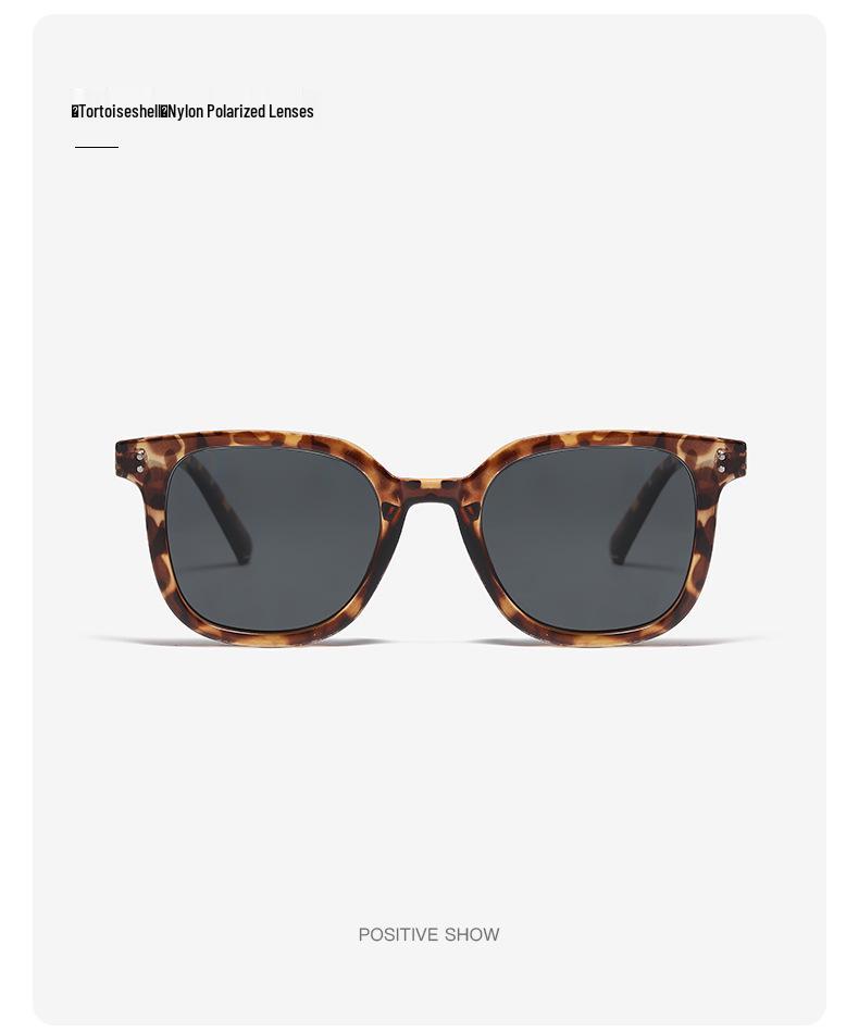 Высококачественные ретро-солнцезащитные очки в квадратной оправе с поляризацией - Защита от УФ для мужчин и женщин