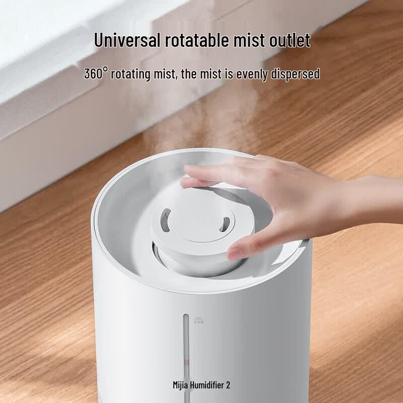 Увлажнитель Xiaomi Humidifier 2 с резервуаром 4 л с верхней заливкой, китайская вилка (адаптер в комплекте)