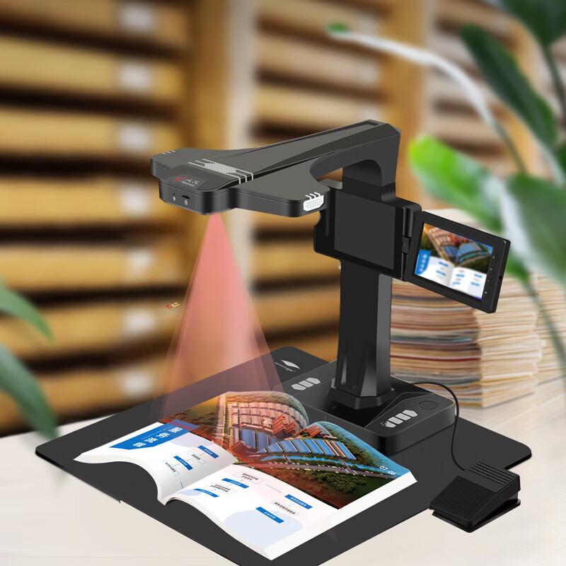 Hanvon HW2250 A3 Book Scanner with Curve Flattening CN plug (adapter included)