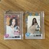 1 Piece 3-Inch Idol Photo Card Protective Cover Card Holder Chain Candy Bag Ins Card Holder Transparent Photocard Holder
