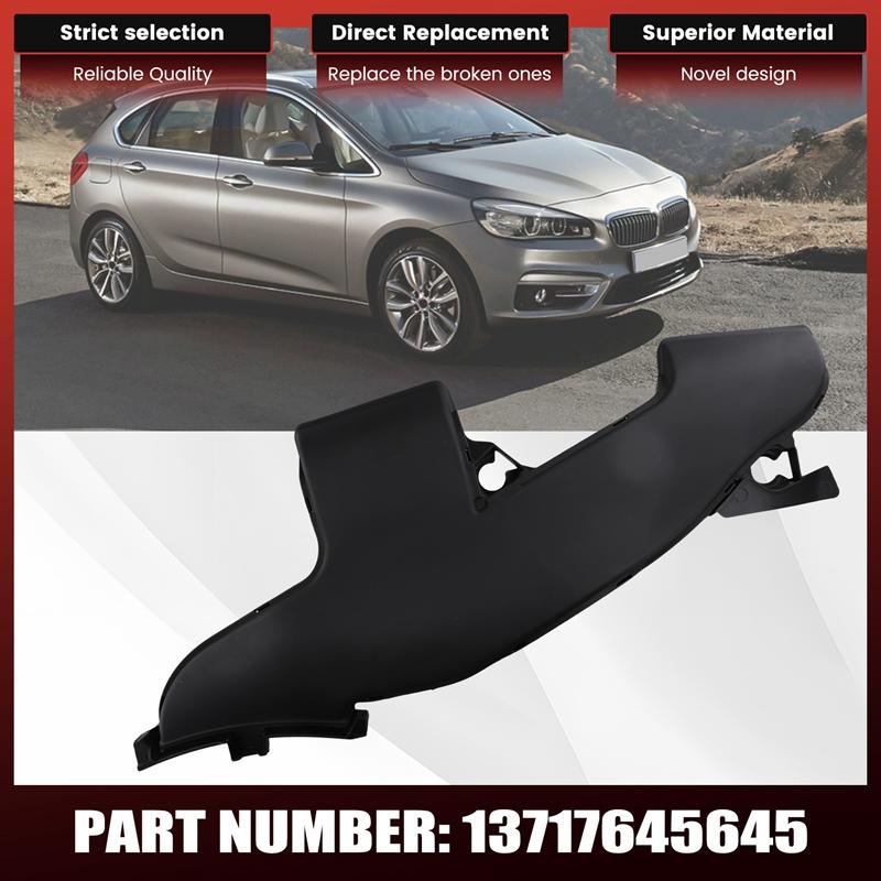 Воздухозаборная трубка 13717645645 для BMW- 2' F45 F46 214D 216D X1 F48 F49 X2 F39 218I 216I Автомобильные аксессуары Черный