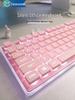 YouShi X7 Silent Wireless Mechanical Keyboard