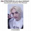 Stray Kids Шестой мини-альбом Oddinary SoundWave Lucky Draw Фотокарточка Polaroid KPOP