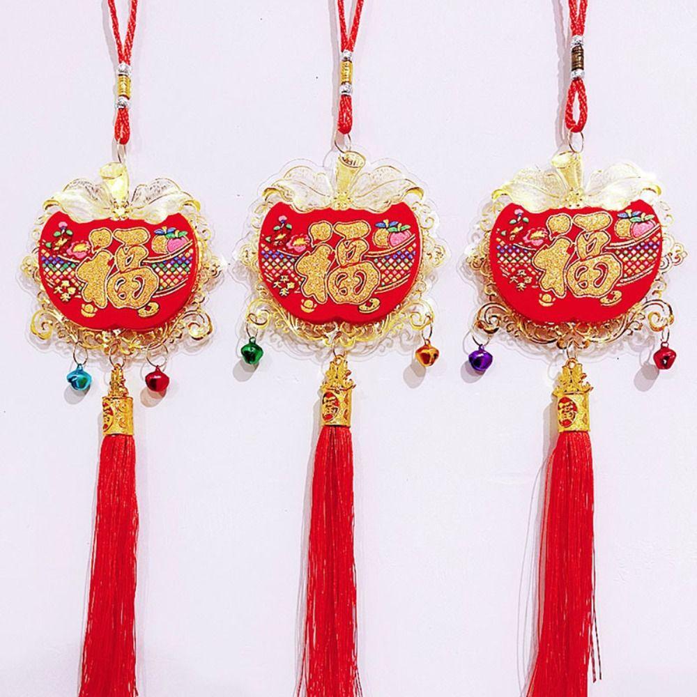Traditional Hanging Decoration Reusable Spring Festival Pendant New Year Ornaments Gifts