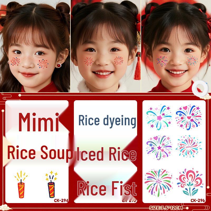 2026 New Year Glitter Cartoon Face Stickers - Colorful Tattoo Stickers for Spring Festival Stage Makeup