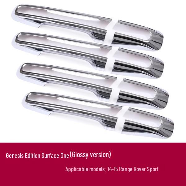 Отделка задней двери Range Rover Sport 2014-2022, пианино черный