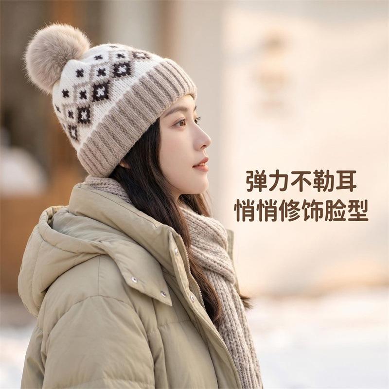 European and American winter hats women's fleece thickened high elastic thermal pullover hat autumn and winter fashion knitted hat