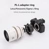 VILTROX PL-L Lens Mount Adapter Ring Manual Focus for PL Mount Series Lens Compatible with Leica