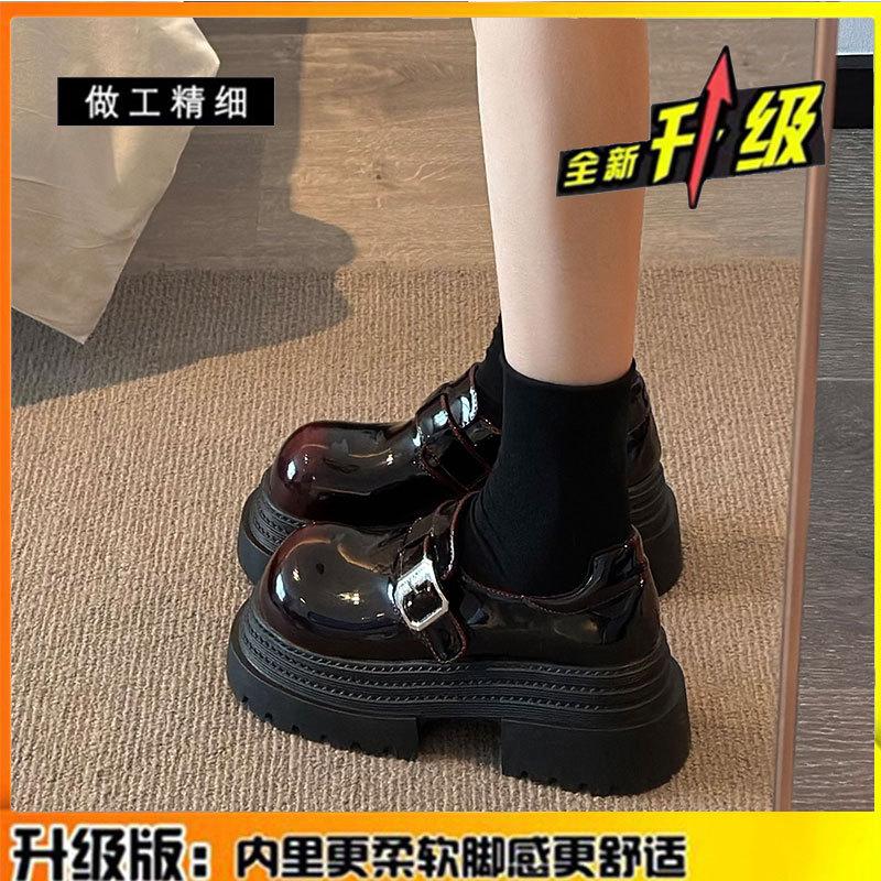 Leather Platform Small Leather Shoes Women's 2025 New Spring British Style Thick Heel Height Increase Big Head Mary Jane Love Single Shoes