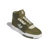 Adidas Originals Drop Step XL Retro Casual High-Top Sneakers Unisex Sneakers Dark-Green GZ1572