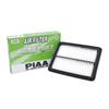 PIAA PA76 Air Filter Mazda (1 Piece) [For Axela, Demio, CX-3, Etc.]