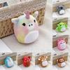 Animal Squishallow Keychain Koala Unicorn Bear Deer Stuffed Toy Gift Children