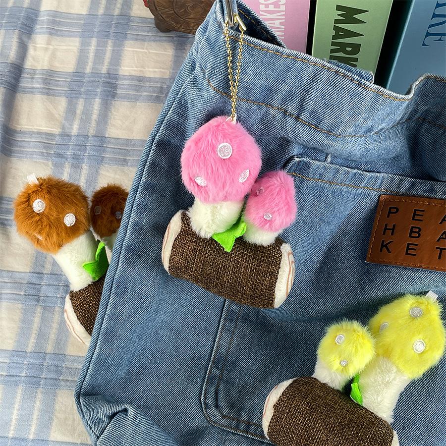 Милая Плюшевая Кукла-Гриб Имитация 10 См Четырехдюймовая Кукла Маленькая Кукла Подвеска на Школьную Сумку