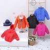 Autumn/Winter Solid Color Hooded Children's Down Cotton Jacket - Lightweight and Warm for Boys & Girls.
