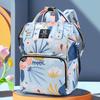 Multi-function Baby Diaper Organizer Print Nappy Backpack Portable Mummy Bag  Travel