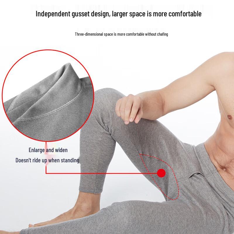 SEPTWOLVES Men's Fleece-Lined Thermal Pants