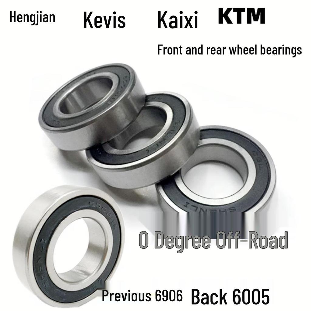 Compatible with AJ1 Hengjian KTM Kvis K16 K18 Motorcycle Wheel Bearings 6005 6906 Front and Rear Hub