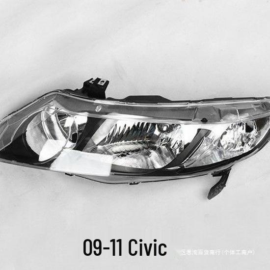 Совместимая сборка фары для моделей Civic восьмого поколения 06-11