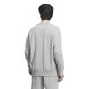 Свитшот Adidas Crew Средний Серо-меланжевый Размер 2L ESS+ 3-Stripes, Мужской JUP87, (JW6931),