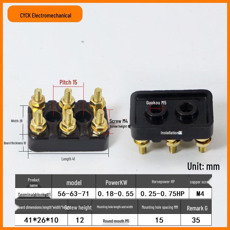 All-Copper Terminal Block Post Strip M12 (82x52, 70x45, 56x36)