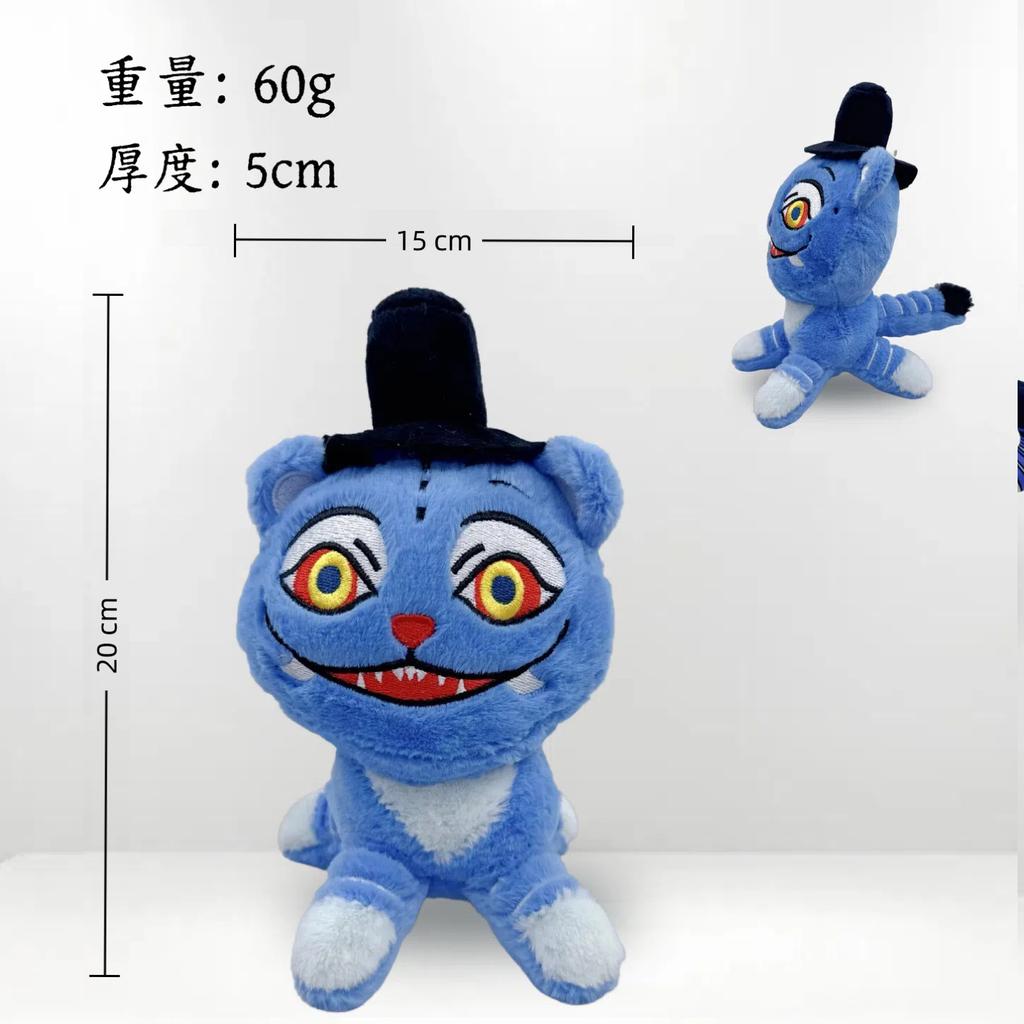 Anime K-pop Demons Hunters Plush Cute Purple Tiger Black Hat Magpie With 3 Eyes Monster Hunt Girl Group Stuffed For Fans Gifts