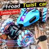 4WD RC Drift Car с музыкальными светодиодными фонарями 2,4G Жест Радио Дистанционное Управление Спрей Трюк Автомобиль Вращающийся на 360° Альпинистский автомобиль Игрушки Подарок