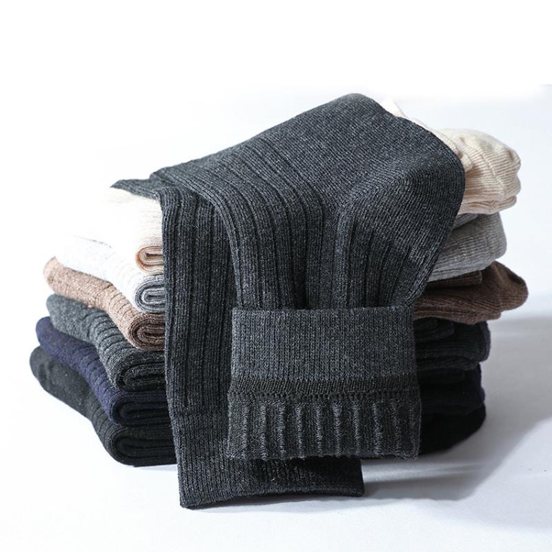 5 Pairs Men's Solid Color Striped Socks Spring Autumn Winter Socks Casual Socks Business Socks Wholesale