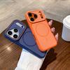 Совместимый чехол для iPhone 17 Pro Max: Магнитный чехол с ощущением кожи, большим окном и защитой от падений, Трансформация Apple 16 в 17.