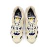 DJ6742-200 Nike Air Max 96 2 QS Пляжный Университетский Золотой Синий Пустотный Белый (Мужской)