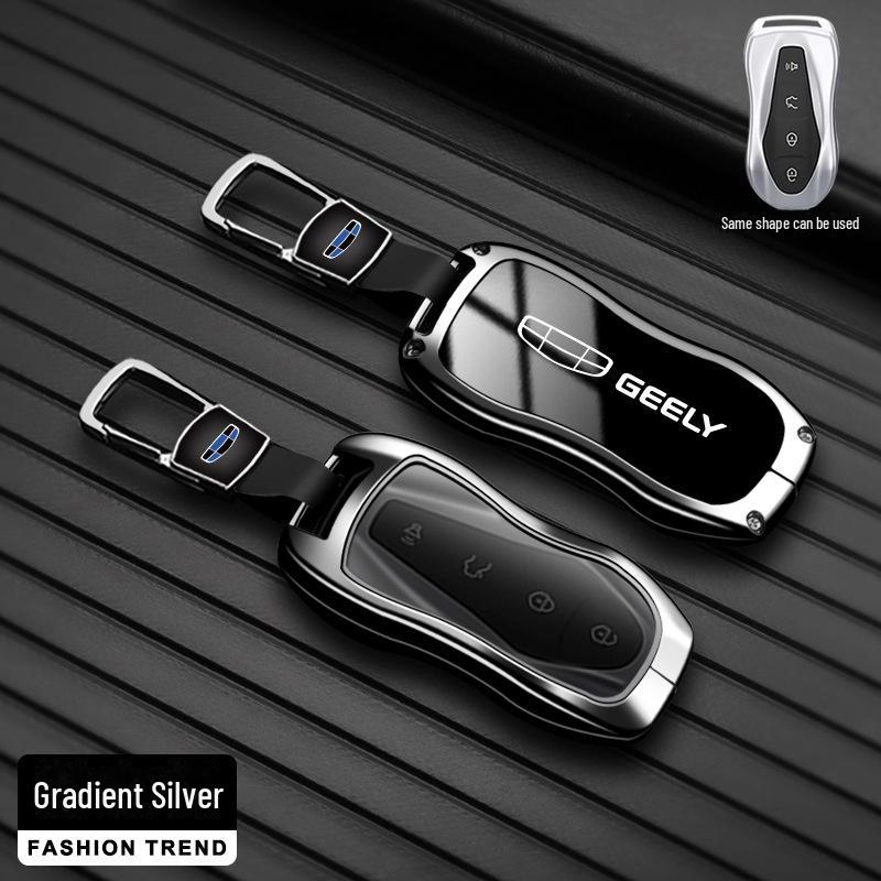 Чехол для ключа для моделей Geely Dihao, Binrui, Xingrui, Binyue, Boyue, Yuexingyue L, Jiaji, Icon