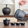 Travel tea set portable express cup one pot three cups cover bowl outdoor small set kung fu set tea gift