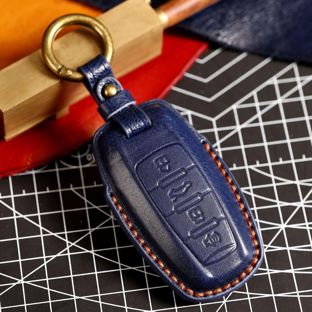 Чехол для автомобильного ключа HALLMO Pure Beauty для Great Wall Haval