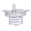 Gear Motor Reduction Geared Box Equipment Industrial Control Supplies 50RPM DC24V JS?50T