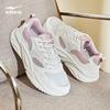 Erke Women's Kuanglan 3 Casual Running Shoes