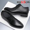 Soft-faced Men's Shoes Inner Height Increase 8 Business Dress Work Shoes Men's Professional Leisure Leather Shoes Men