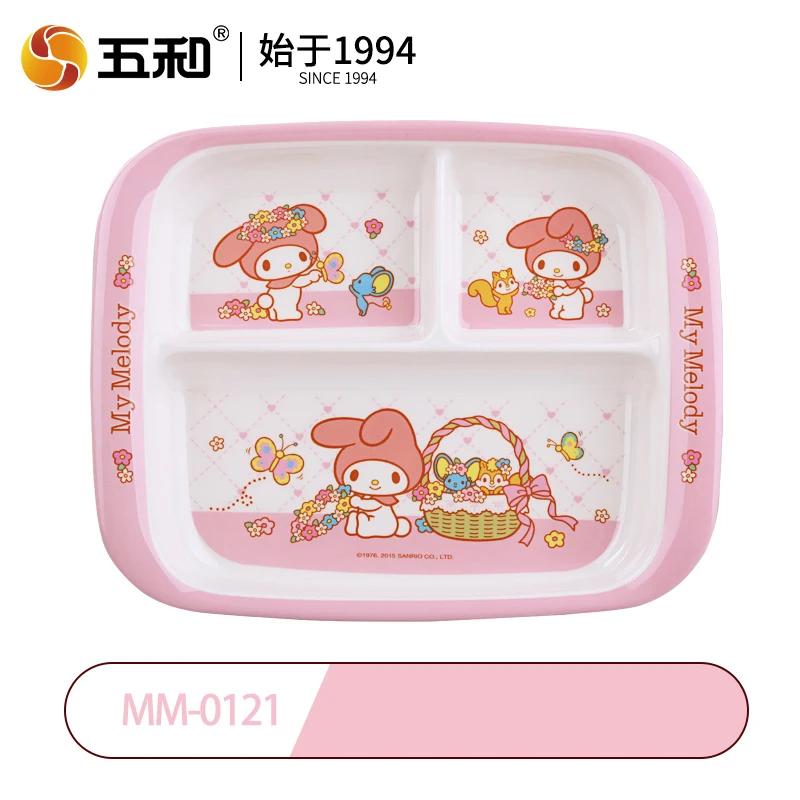 Детская посуда Sanrio Серия My Melody Тарелка для салата Домашние тарелки Миска для риса и салата Мультяшный стакан для воды Ударопрочная посуда