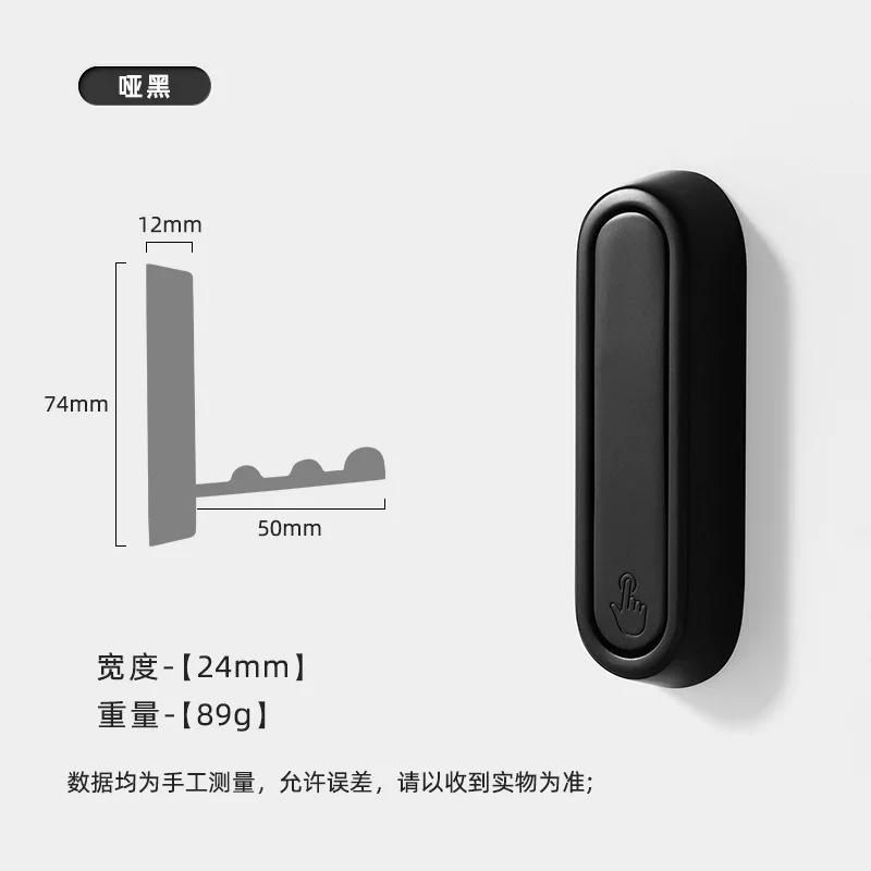 1 шт., складной настенный крючок, скрытый крючок для полотенец, крючок из цинкового сплава для дома, кухни, ванной комнаты, матовая черная вешалка для полотенец