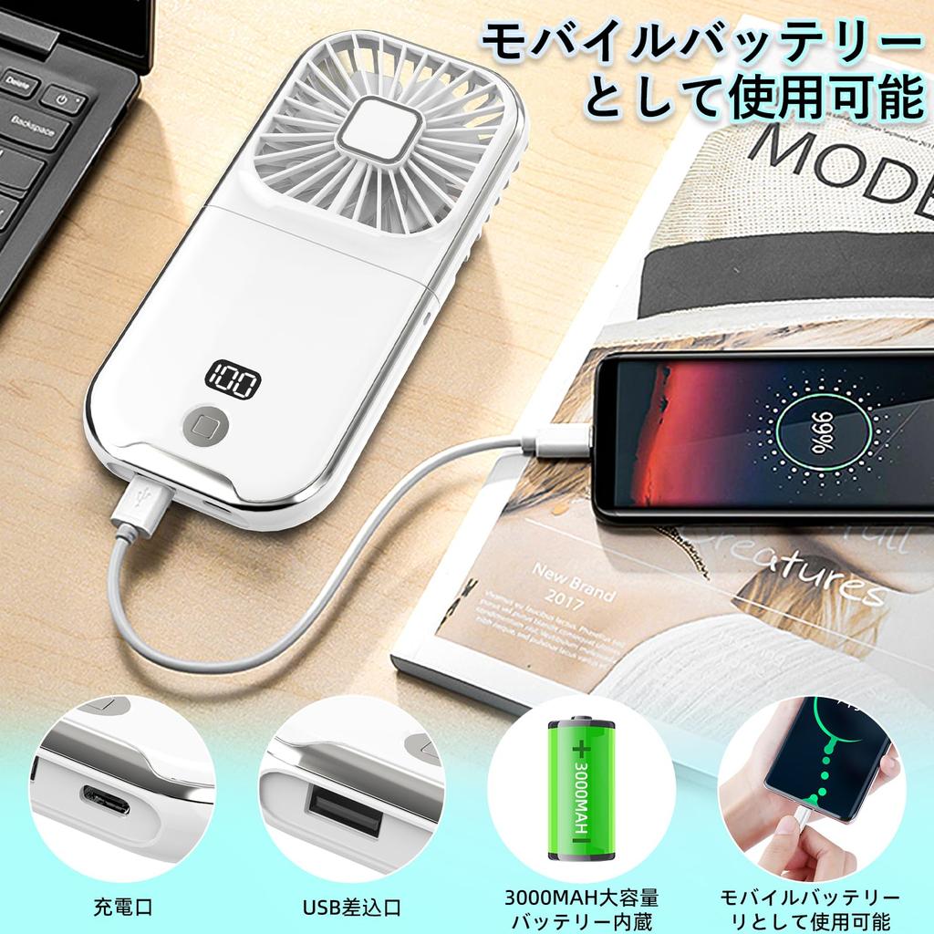 Новинка для летних предложений Dealswin Ручной портативный ручной вентилятор с 4 режимами обдува, шейный и настольный, мощный мини USB, идеально подходит для фейерверков и как средство от теплового удара