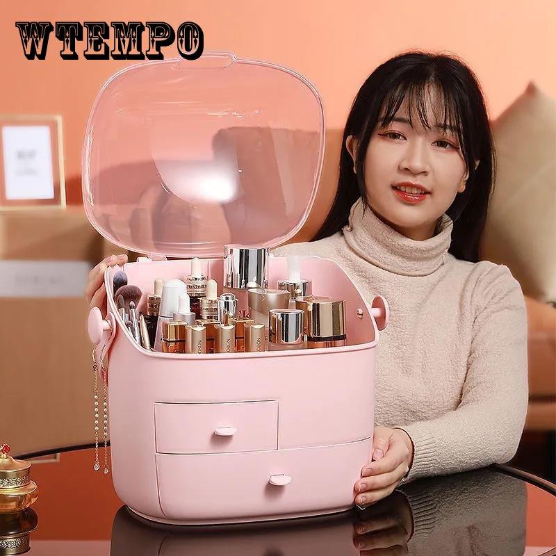 Cosmetic Storage Box Multi-functional Dust-proof Large-capacity Desktop Dresser Skin Care Product Rack