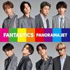CD FANTASTICS FROM EXILE TRIBE - PANORAMA JET(НЕ ЗАМУЖЕМ) RZCD77727 Япония ОбиЯпонская Поп/Рок Б/У