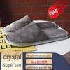 Luxury Disposable Slippers: Plush Coral Fleece, Non-Slip, Ideal for Home, Homestays, and Guest Comfort