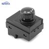 Compatible Electric Rearview Mirror Adjustment Control Switch for Mercedes-Benz A4518200410