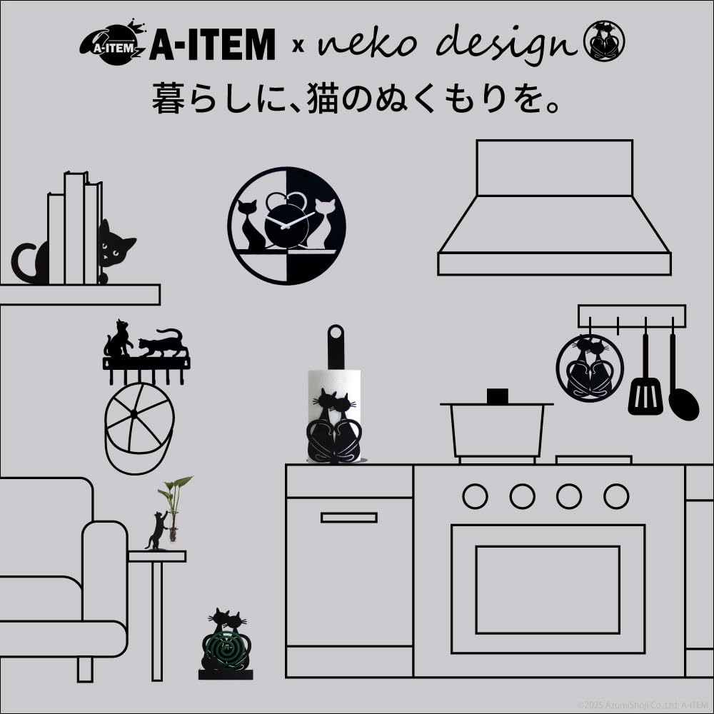 X neko design Настенная вешалка с двумя 6 крючками для ключей A-ITEM Кошки, Крючки, Настенное хранение, (черный)