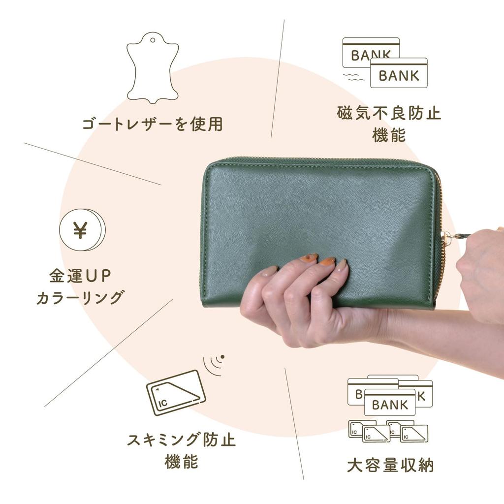 Кошелек-книжка Goat Genuine Accordion [Mura] Чехол, Кожа, Женский, Кожа, Многофункциональный чехол, Антимагнитный, Защита от скимминга, (черный)