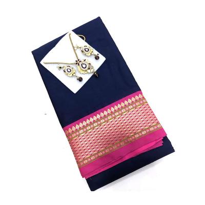 Женское сари из хлопка и шелка от RSINC с блузочным отрезом и ожерелье в подарок на Новый год (Сине-розовый) GS-DNTV-CS72