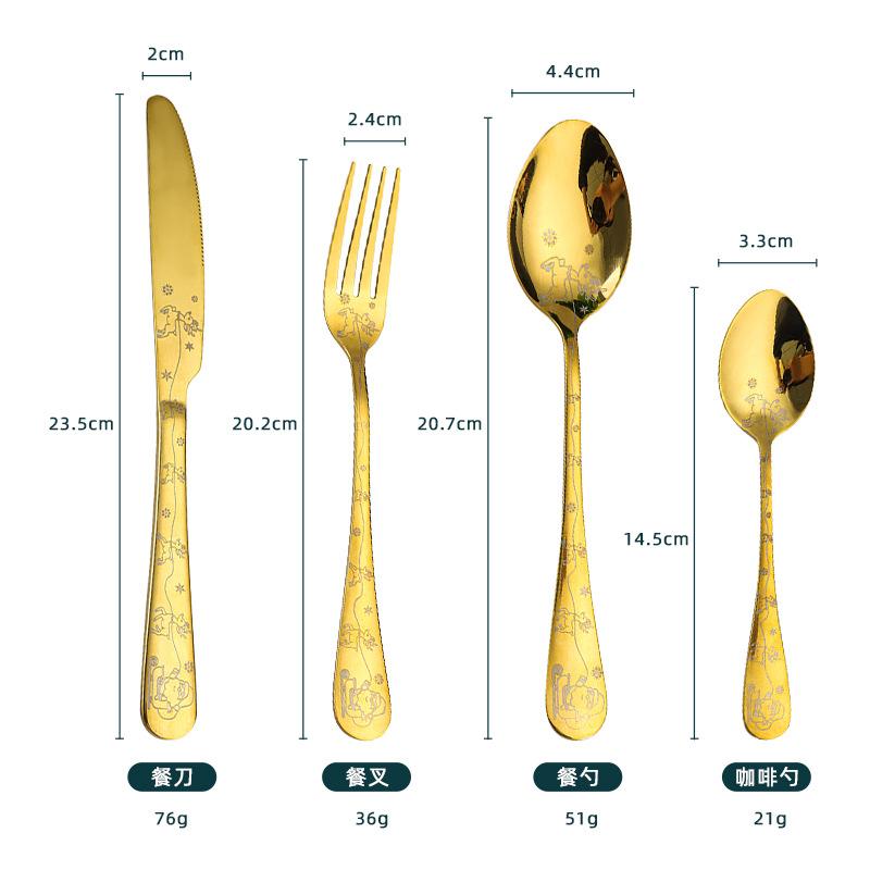 Christmas Starry Sky Western Food Tableware Set Spoon Hand Gift Hotel Home Steak Knife Box Fork Kitchen Dining Bar Garden